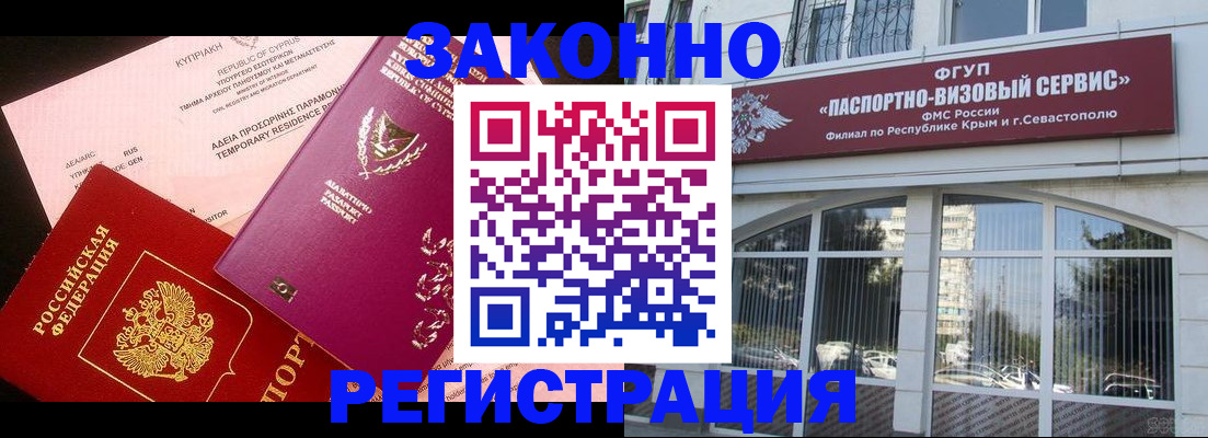 форма 3 в Нюрбе