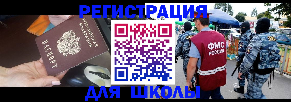 форма 3 в Нюрбе