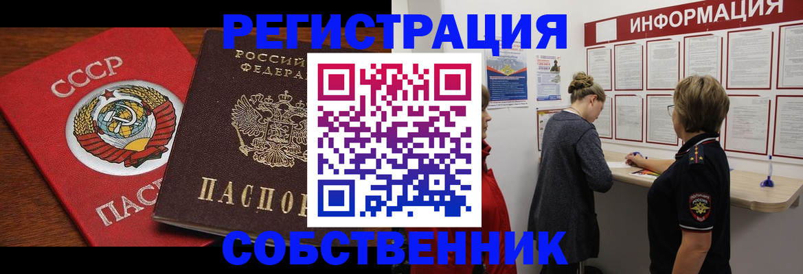 форма 3 в Нюрбе